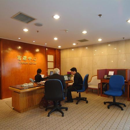 Shao Xing International Hotel Saohszing Kültér fotó