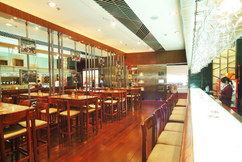 Shao Xing International Hotel Saohszing Kültér fotó
