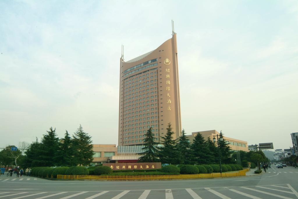 Shao Xing International Hotel Saohszing Kültér fotó