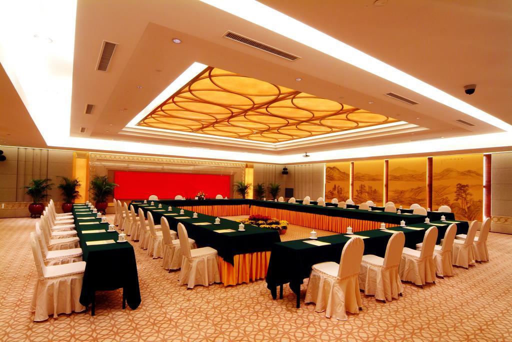 Shao Xing International Hotel Saohszing Kültér fotó