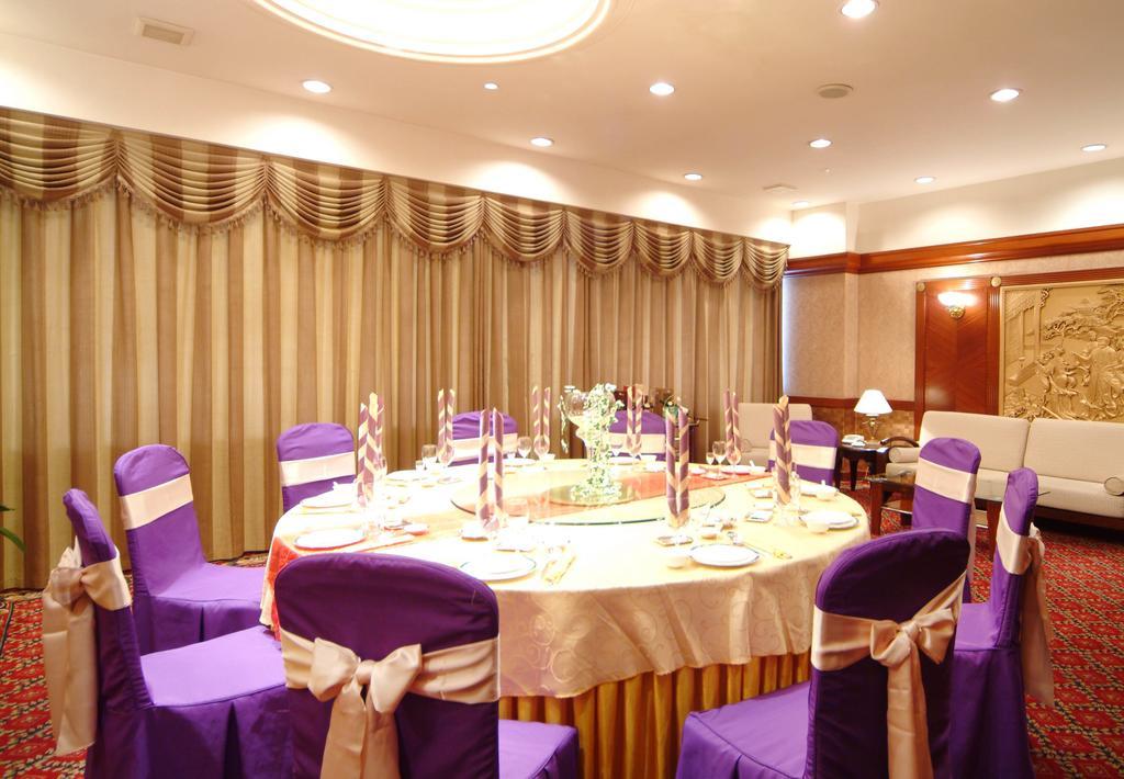 Shao Xing International Hotel Saohszing Kültér fotó