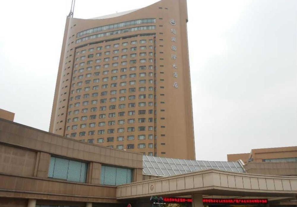 Shao Xing International Hotel Saohszing Kültér fotó