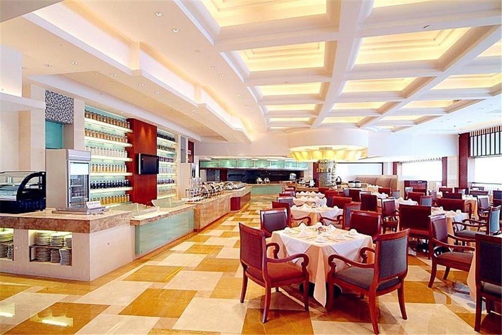 Shao Xing International Hotel Saohszing Étterem fotó