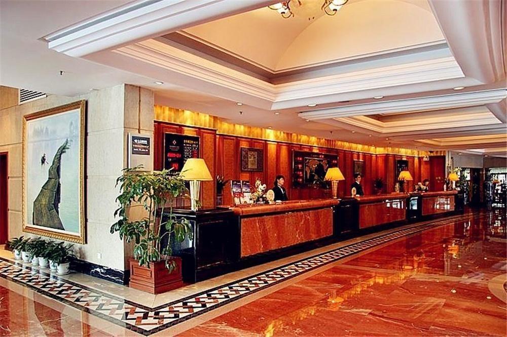 Shao Xing International Hotel Saohszing Kültér fotó