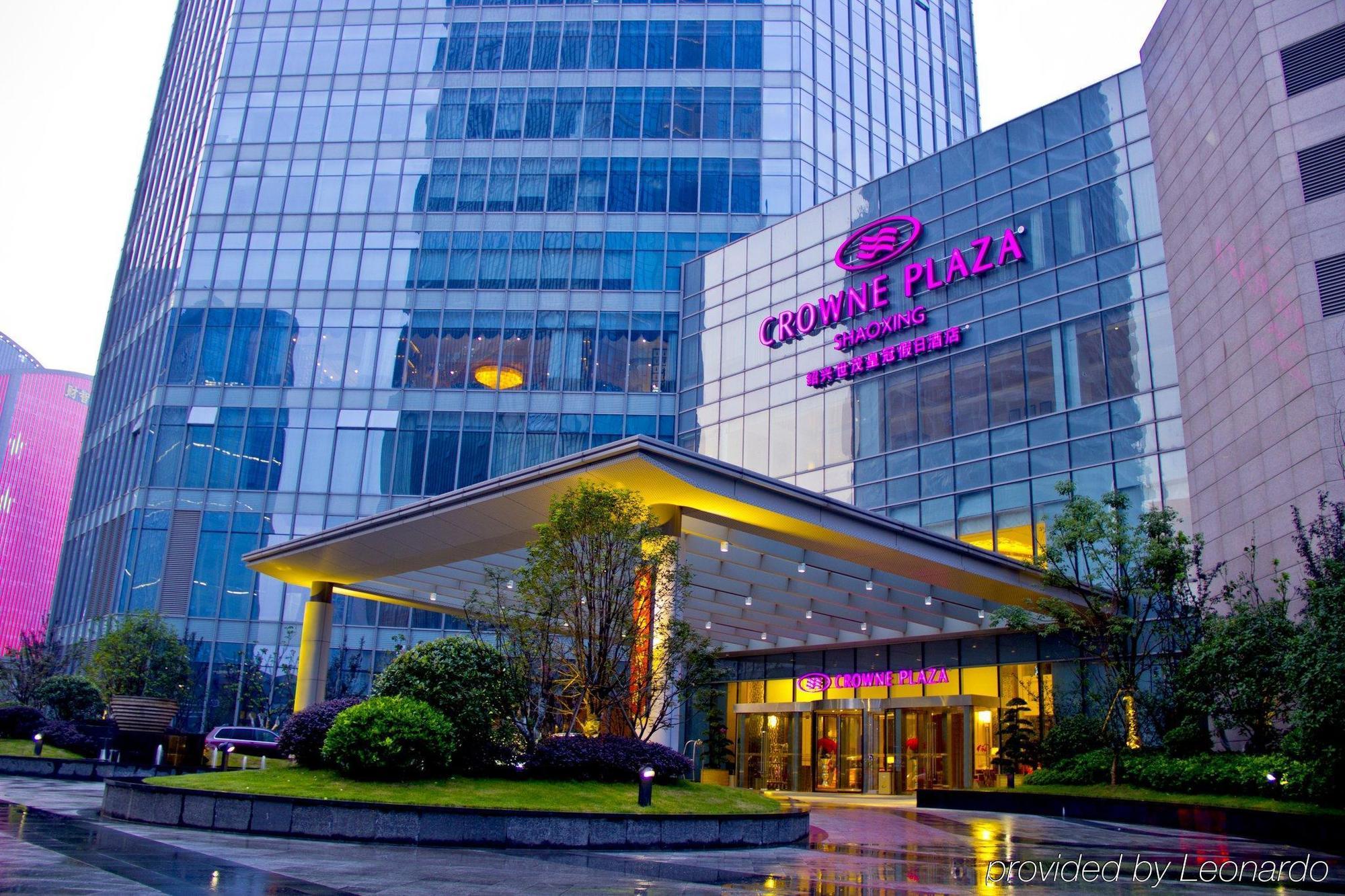 Shao Xing International Hotel Saohszing Kültér fotó