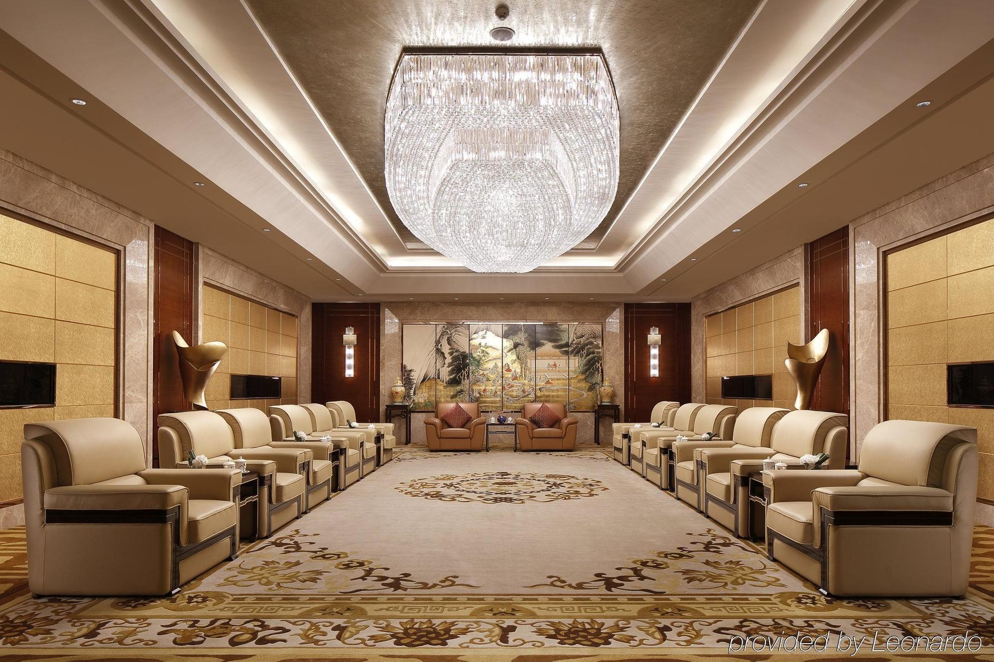 Shao Xing International Hotel Saohszing Kültér fotó