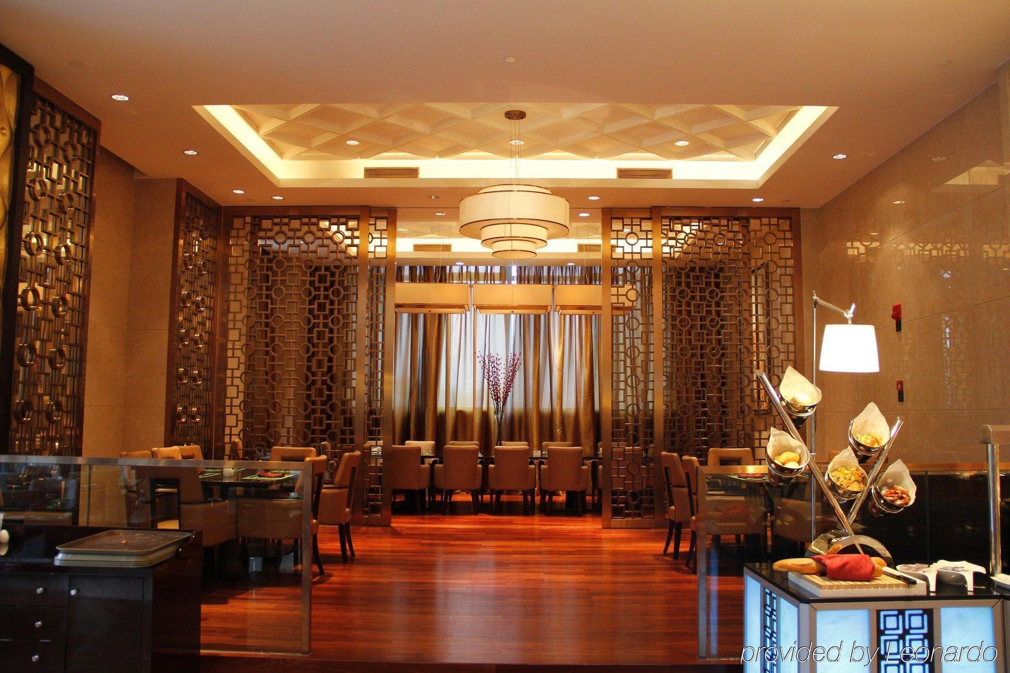 Shao Xing International Hotel Saohszing Kültér fotó